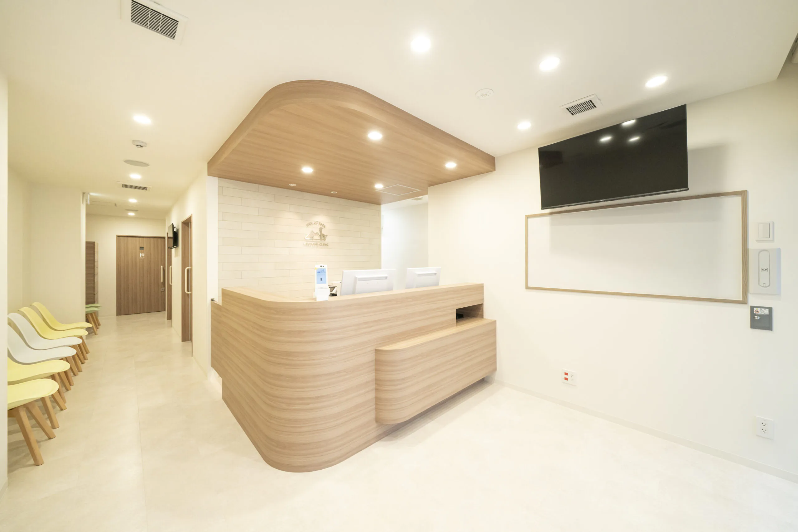 うつぼ公園ひらやま内科・内視鏡クリニック大阪